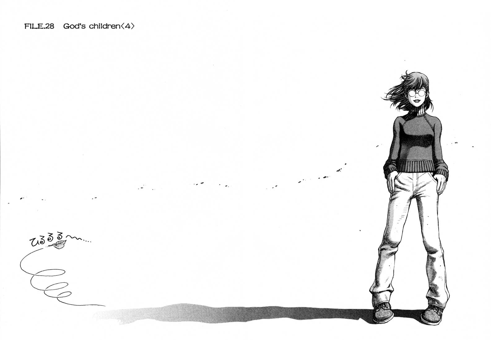 Leviathan Chapter 28.2 page 4 - Chapter 28 v2 : God's Children (4)