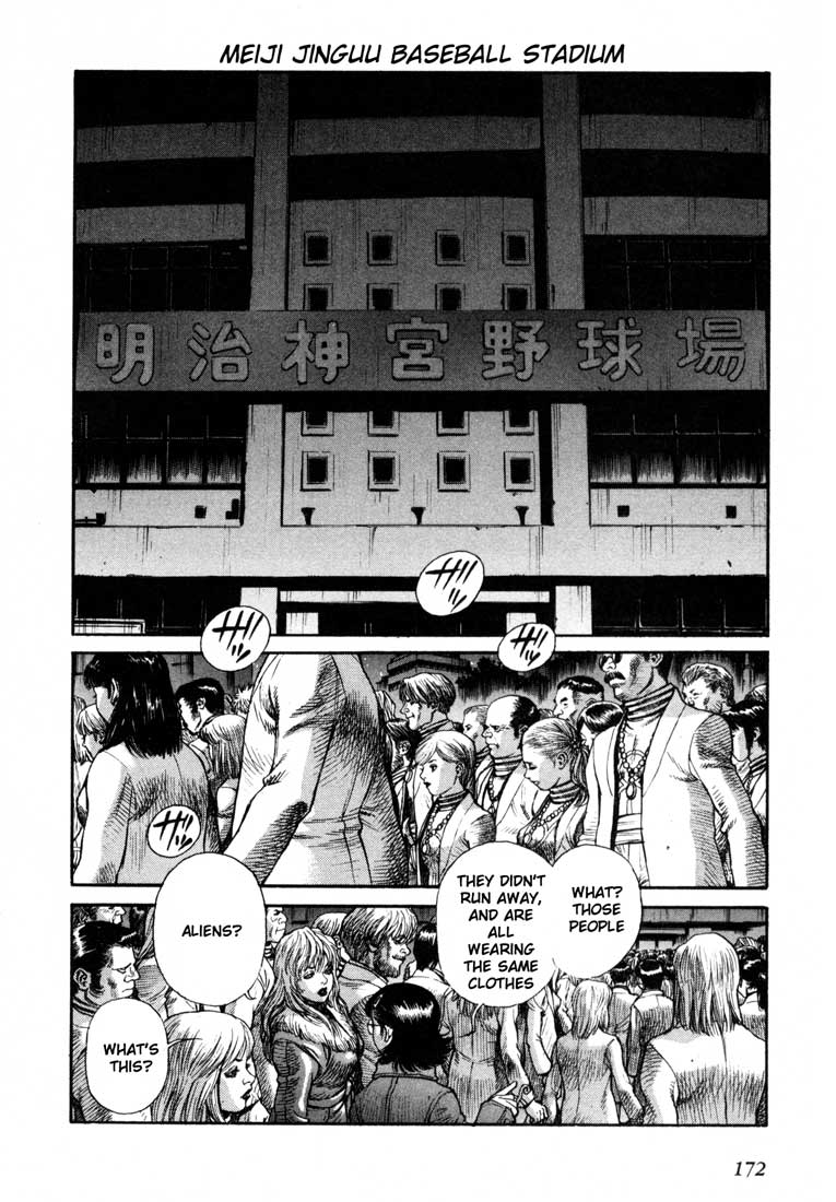 Leviathan Chapter 28.2 page 5 - Chapter 28 v2 : God's Children (4)