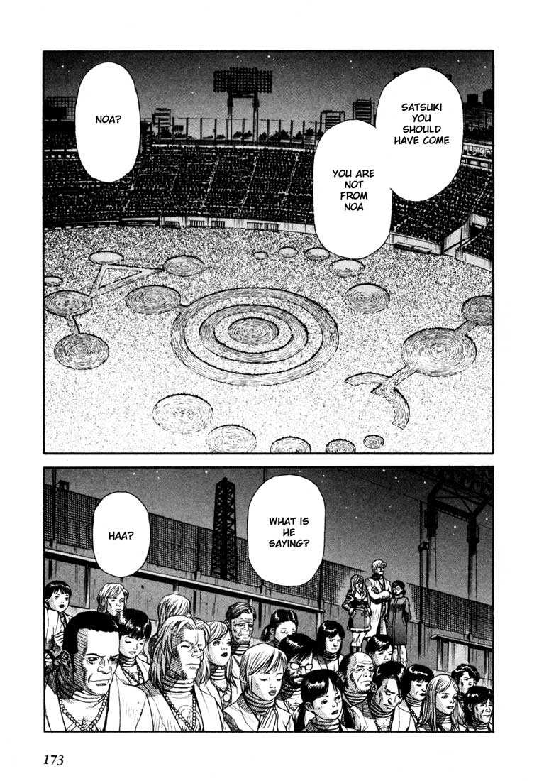 Leviathan Chapter 28.2 page 6 - Chapter 28 v2 : God's Children (4)