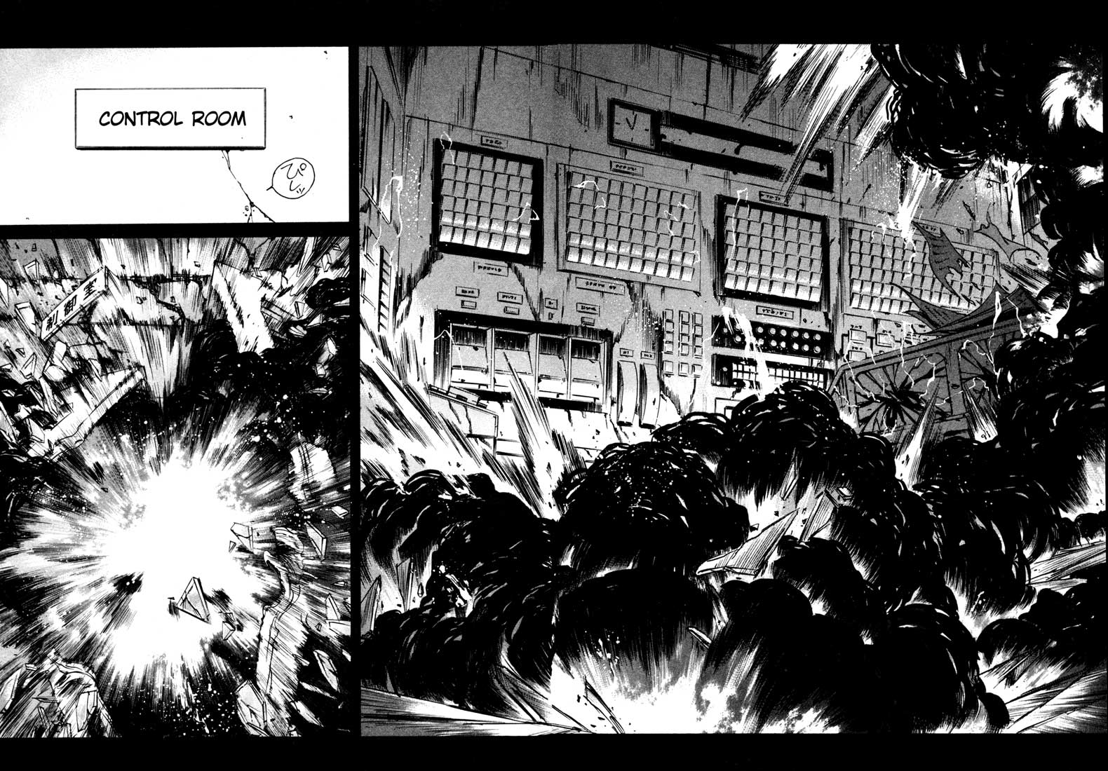 Leviathan Chapter 29.2 page 11 - Chapter 29 v2 : God's Children (5)