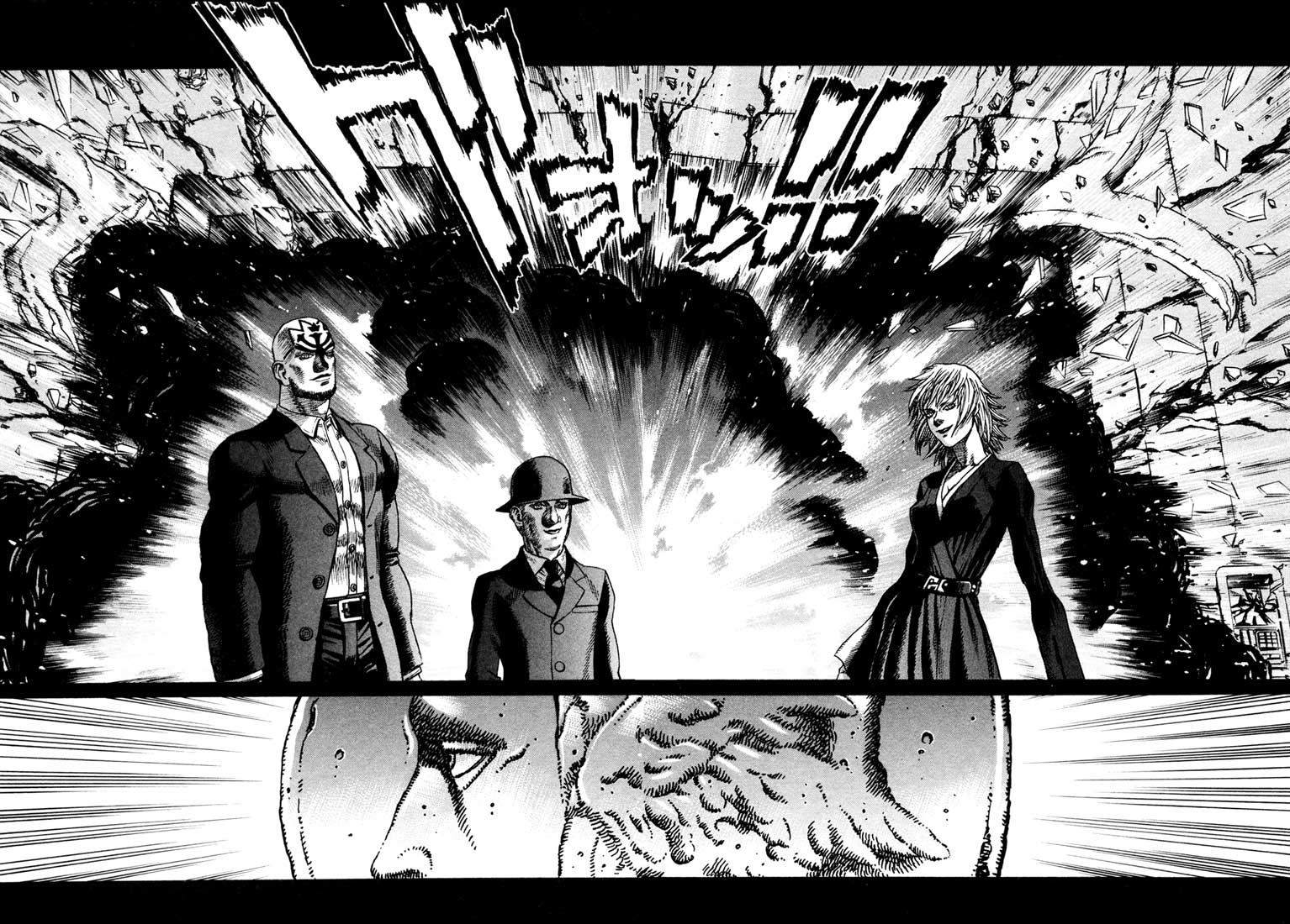 Leviathan Chapter 29.2 page 12 - Chapter 29 v2 : God's Children (5)