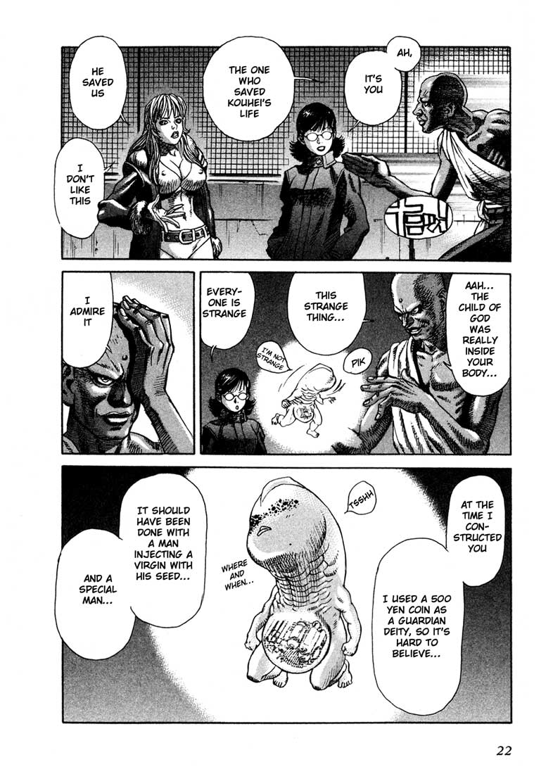Leviathan Chapter 29.2 page 17 - Chapter 29 v2 : God's Children (5)