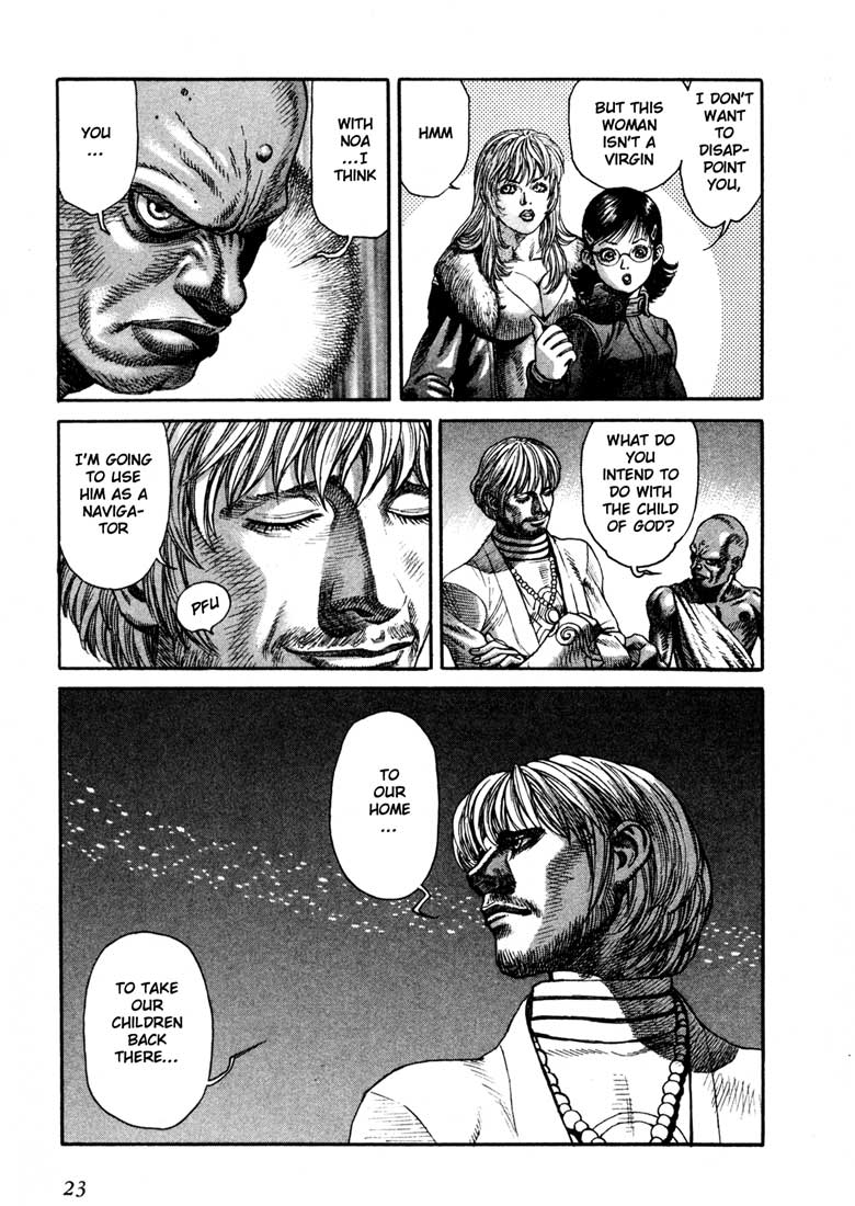 Leviathan Chapter 29.2 page 18 - Chapter 29 v2 : God's Children (5)