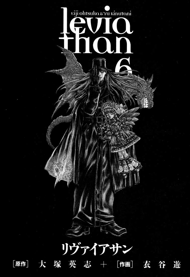 Leviathan Chapter 29.2 page 3 - Chapter 29 v2 : God's Children (5)