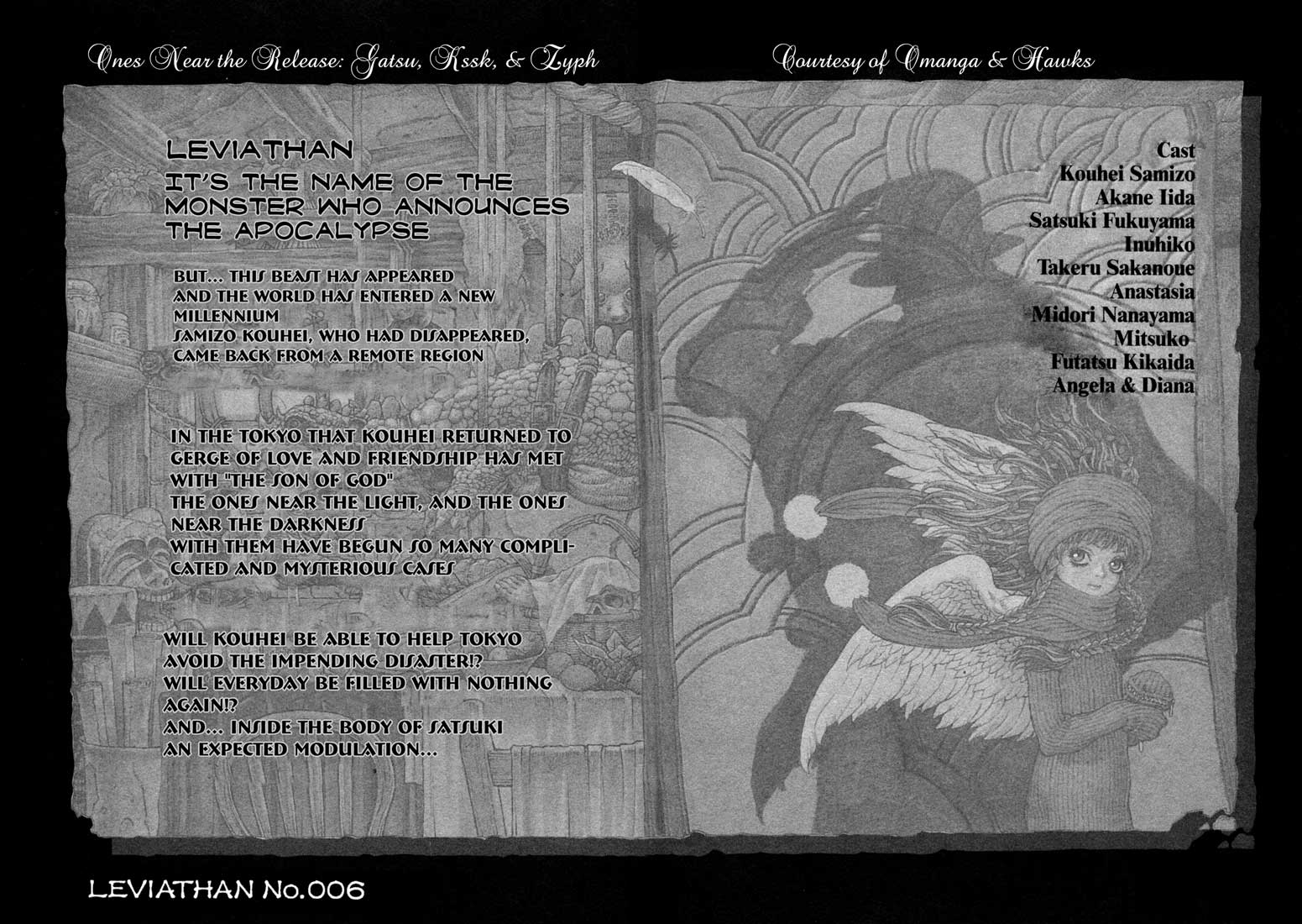 Leviathan Chapter 29.2 page 4 - Chapter 29 v2 : God's Children (5)