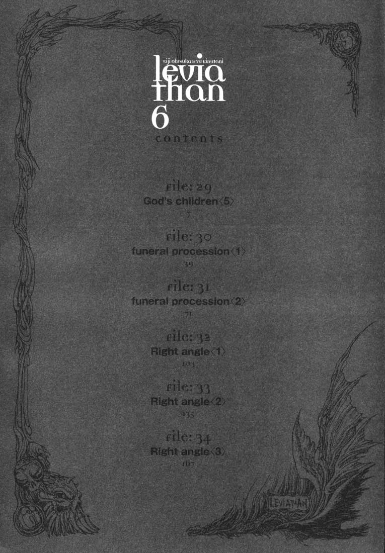 Leviathan Chapter 29.2 page 5 - Chapter 29 v2 : God's Children (5)