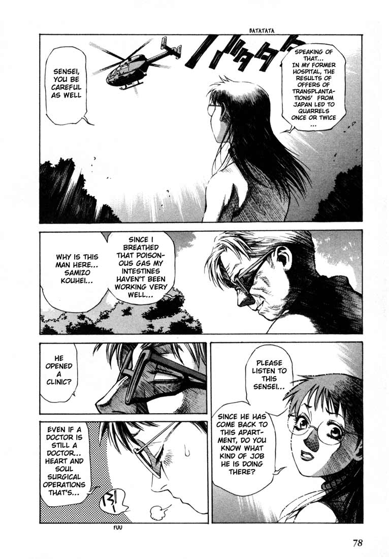 Leviathan Chapter 3.2 page 7 - Chapter 3 v2 : The dwarf Hartozeka(1)