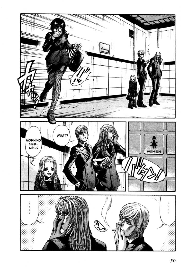 Leviathan Chapter 30.2 page 12 - Chapter 30 v2 : funeral procession (1)