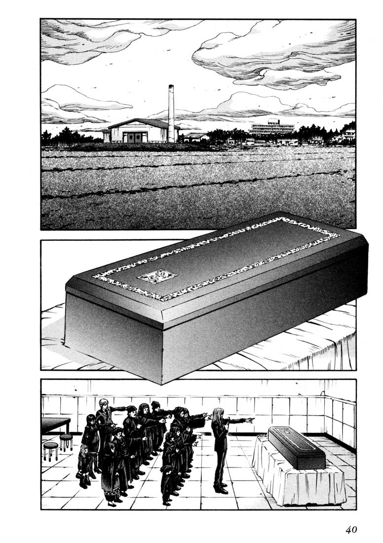 Leviathan Chapter 30.2 page 2 - Chapter 30 v2 : funeral procession (1)