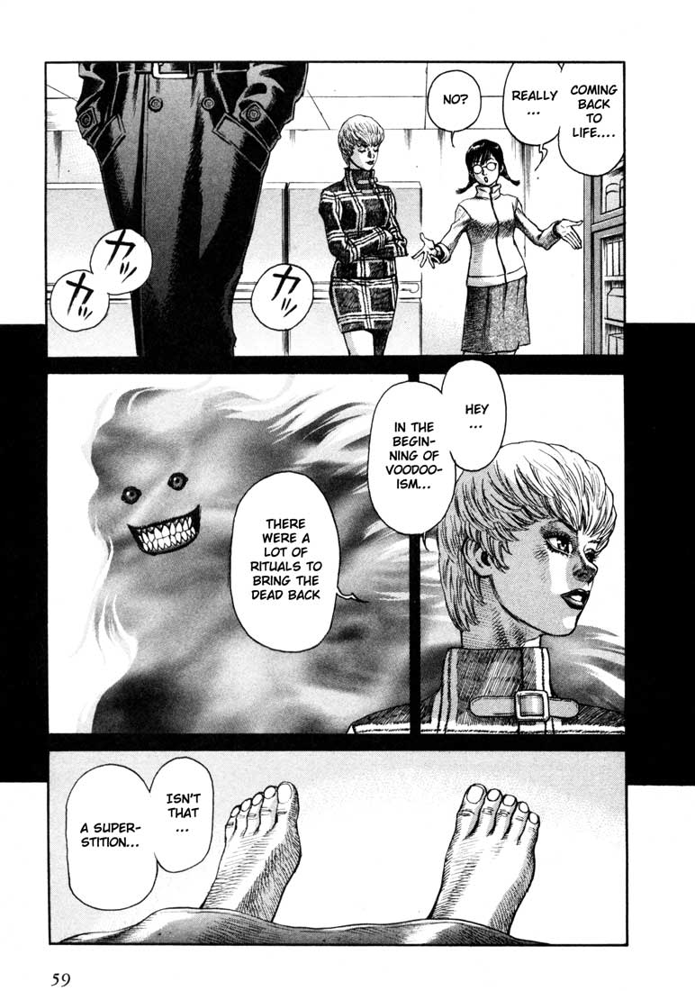 Leviathan Chapter 30.2 page 21 - Chapter 30 v2 : funeral procession (1)
