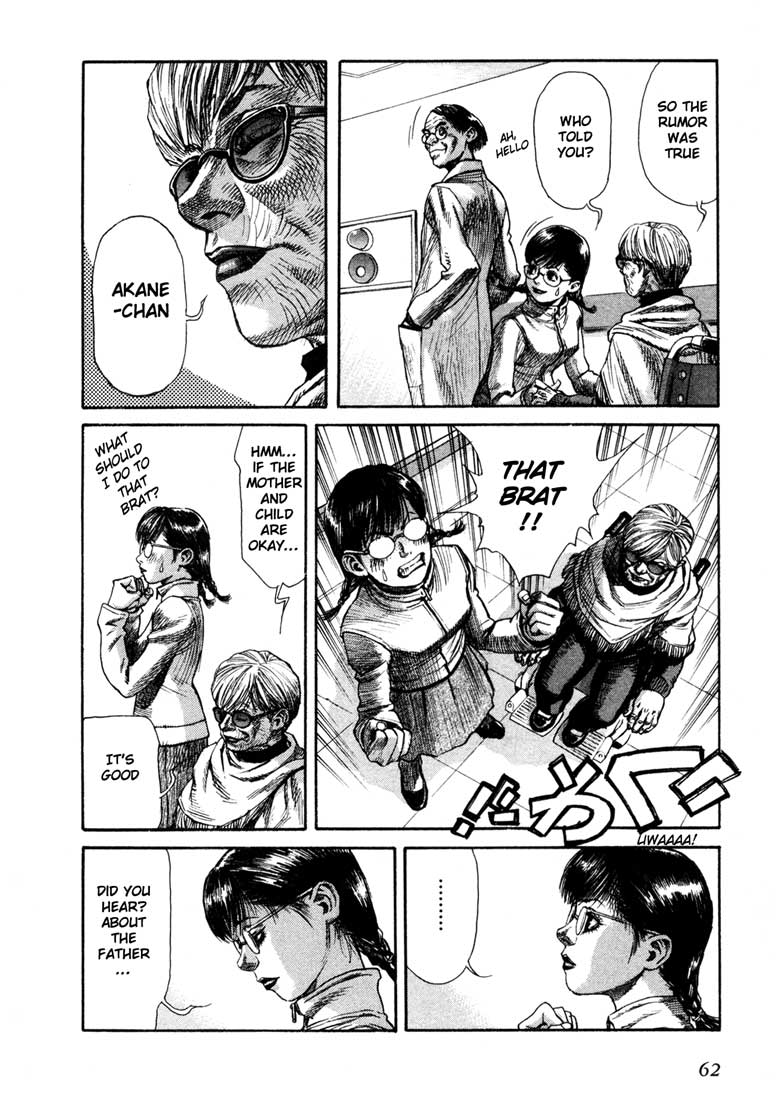 Leviathan Chapter 30.2 page 24 - Chapter 30 v2 : funeral procession (1)