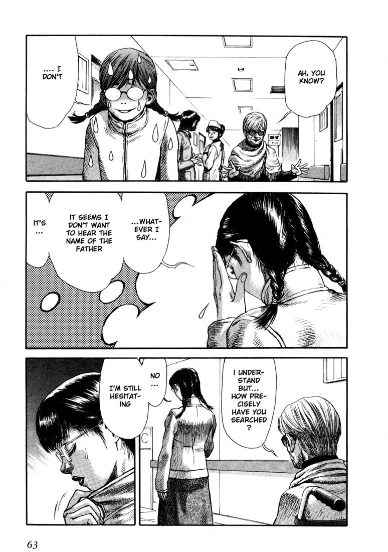 Leviathan Chapter 30.2 page 25 - Chapter 30 v2 : funeral procession (1)