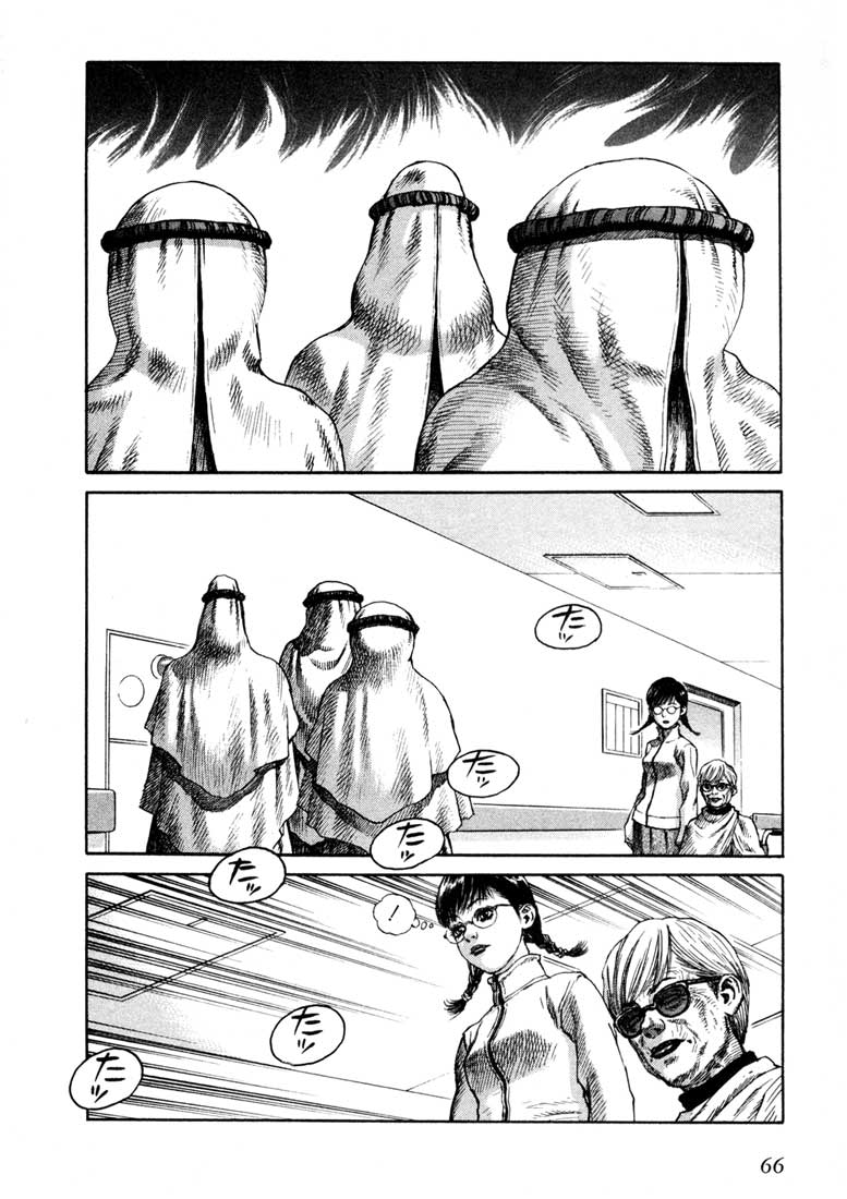 Leviathan Chapter 30.2 page 28 - Chapter 30 v2 : funeral procession (1)