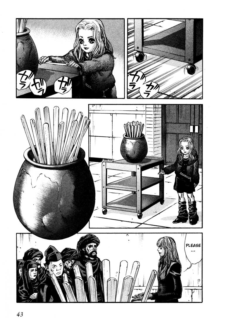Leviathan Chapter 30.2 page 5 - Chapter 30 v2 : funeral procession (1)