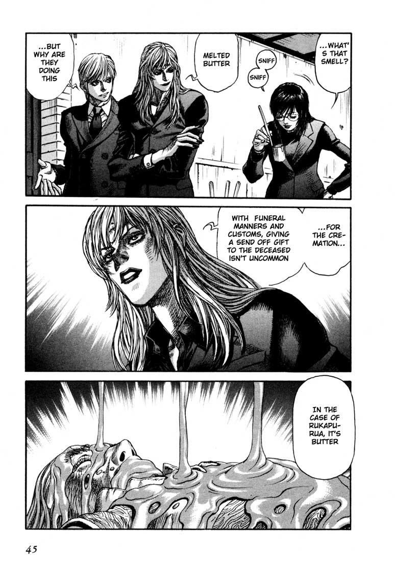 Leviathan Chapter 30.2 page 7 - Chapter 30 v2 : funeral procession (1)
