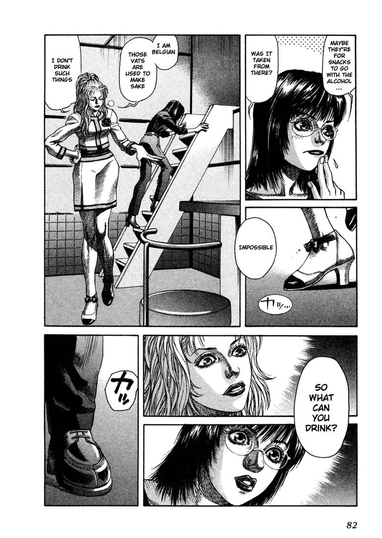 Leviathan Chapter 31.2 page 12 - Chapter 31 v2 : funeral procession (2)