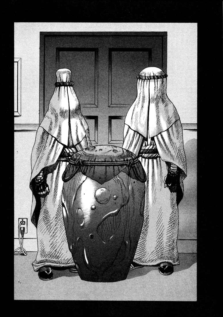 Leviathan Chapter 31.2 page 17 - Chapter 31 v2 : funeral procession (2)