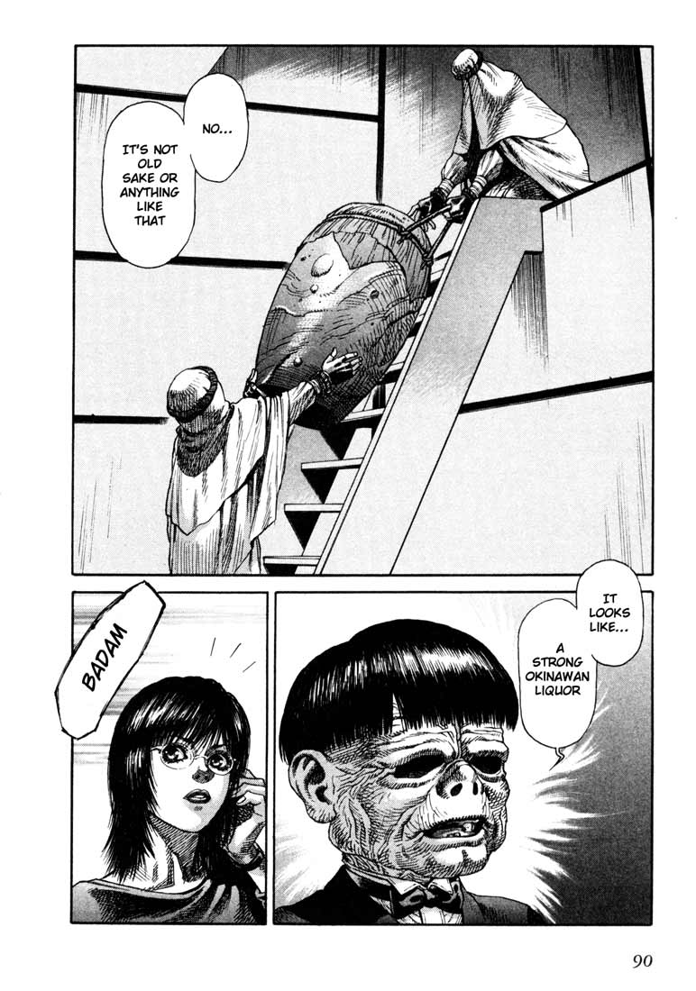 Leviathan Chapter 31.2 page 20 - Chapter 31 v2 : funeral procession (2)