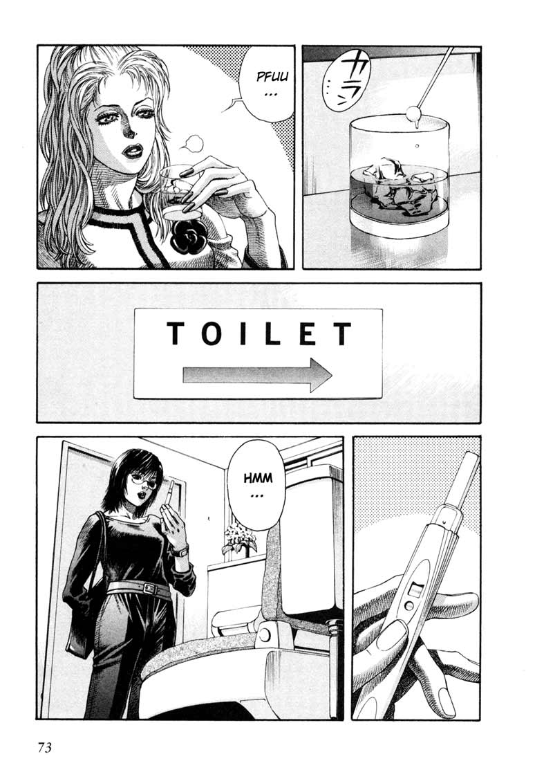 Leviathan Chapter 31.2 page 3 - Chapter 31 v2 : funeral procession (2)