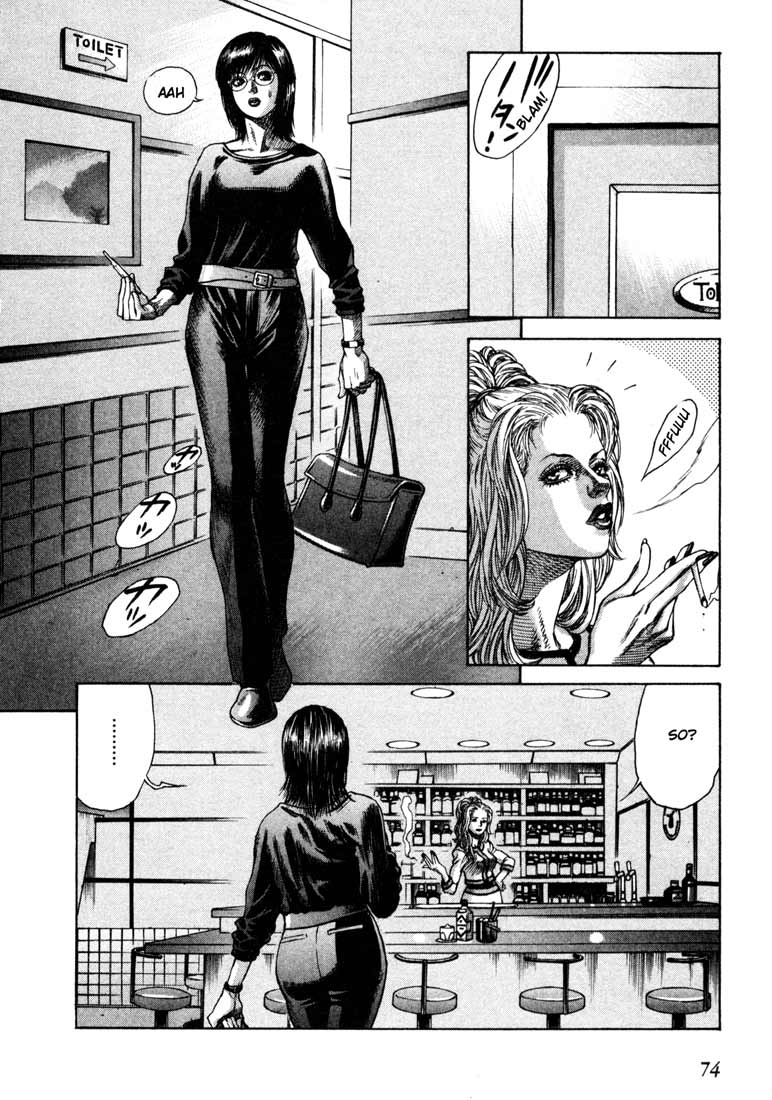 Leviathan Chapter 31.2 page 4 - Chapter 31 v2 : funeral procession (2)