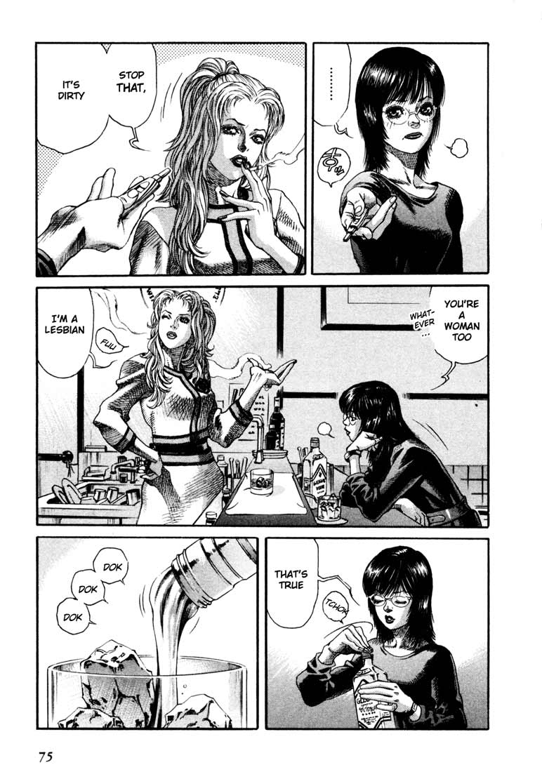 Leviathan Chapter 31.2 page 5 - Chapter 31 v2 : funeral procession (2)