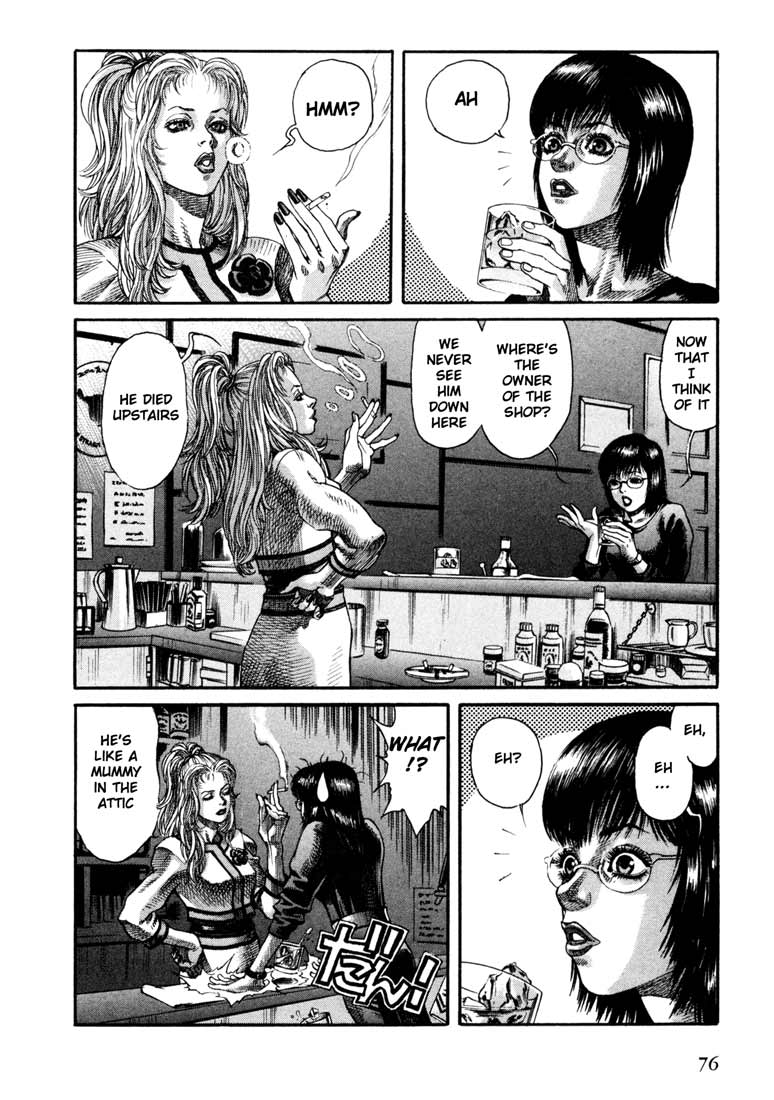 Leviathan Chapter 31.2 page 6 - Chapter 31 v2 : funeral procession (2)