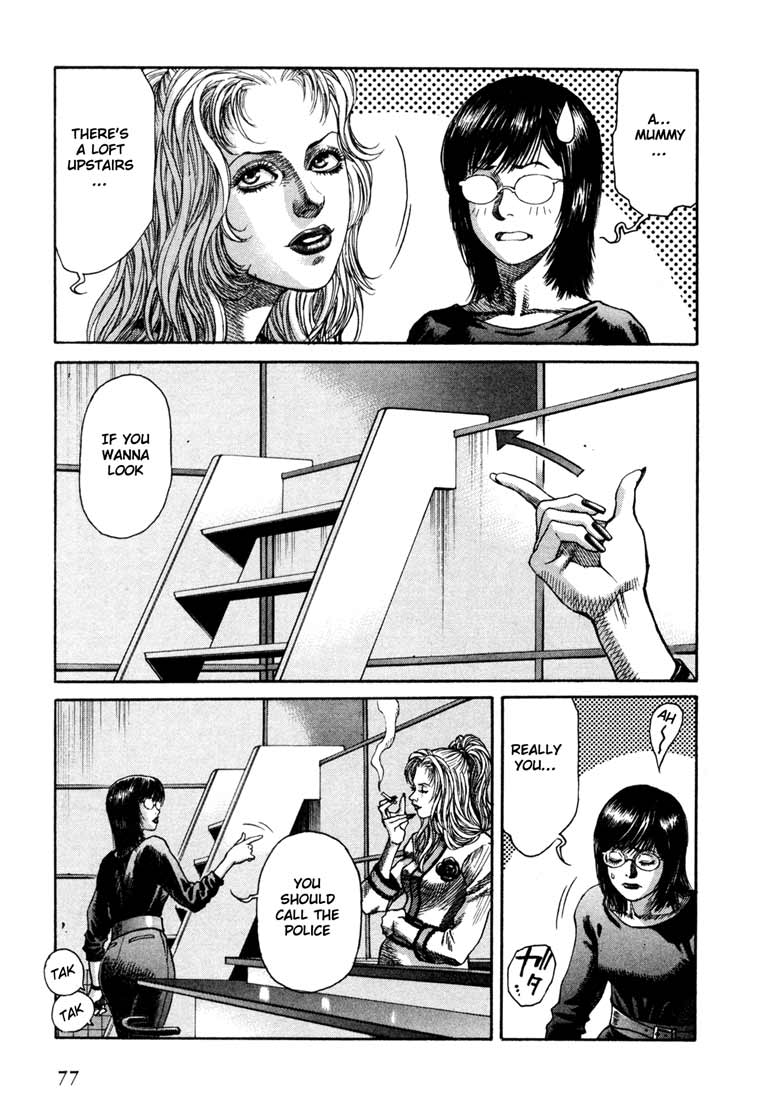 Leviathan Chapter 31.2 page 7 - Chapter 31 v2 : funeral procession (2)