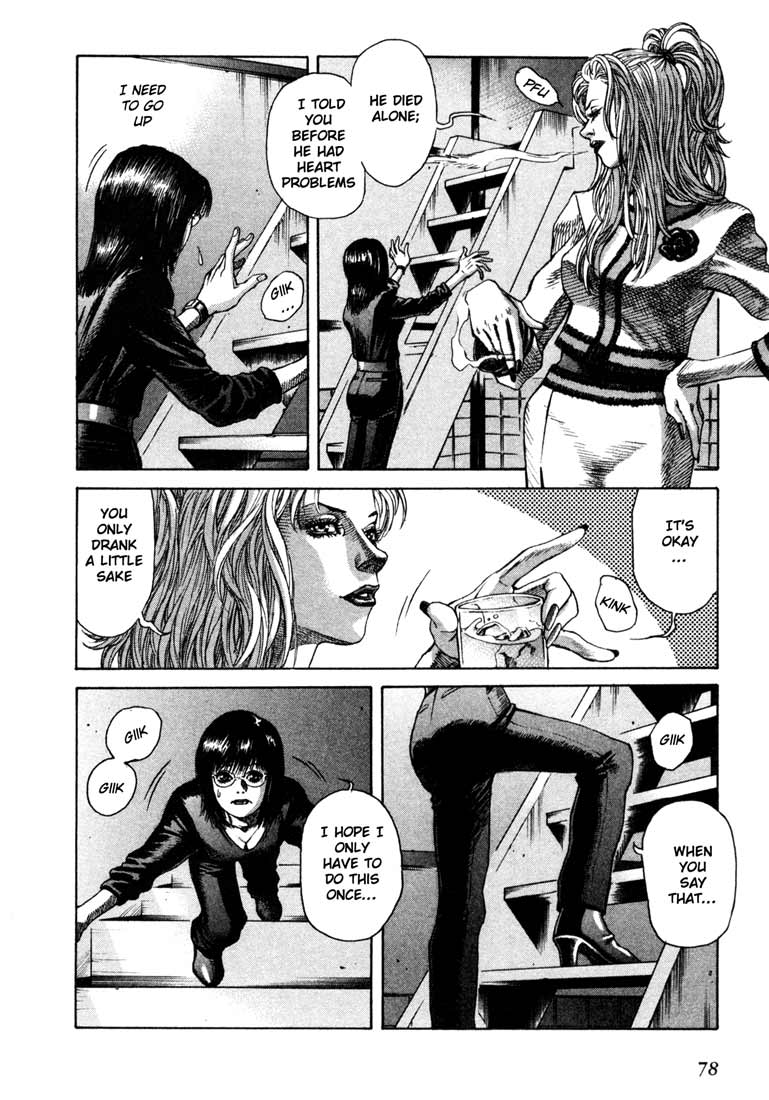 Leviathan Chapter 31.2 page 8 - Chapter 31 v2 : funeral procession (2)
