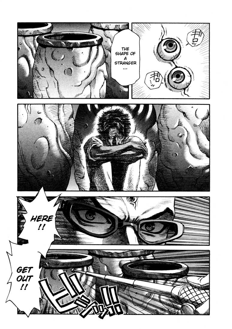 Leviathan Chapter 32.2 page 11 - Chapter 32 v2 : Right angle (1)