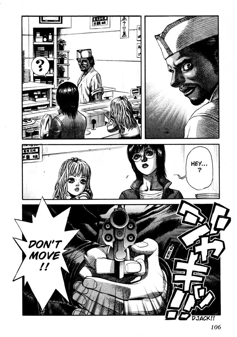 Leviathan Chapter 32.2 page 4 - Chapter 32 v2 : Right angle (1)