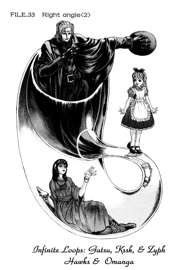 Leviathan Chapter 33.2 page 1 - Chapter 33 v2 : Right angle (2)