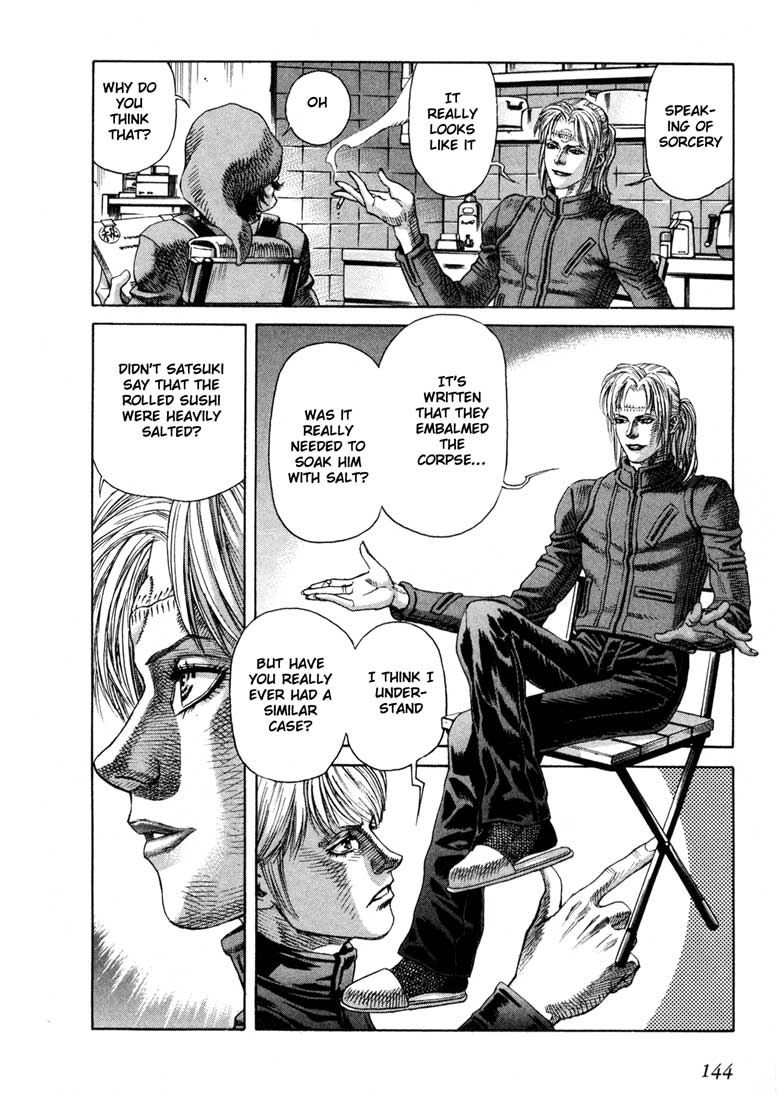 Leviathan Chapter 33.2 page 10 - Chapter 33 v2 : Right angle (2)
