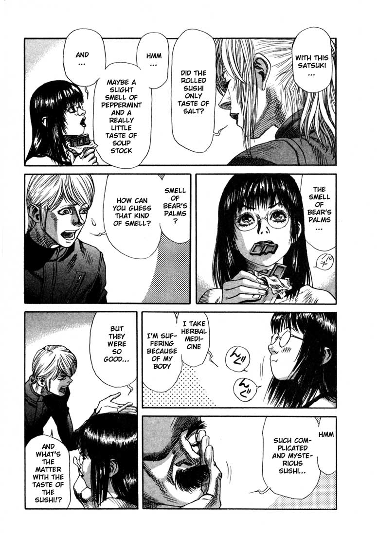 Leviathan Chapter 33.2 page 13 - Chapter 33 v2 : Right angle (2)