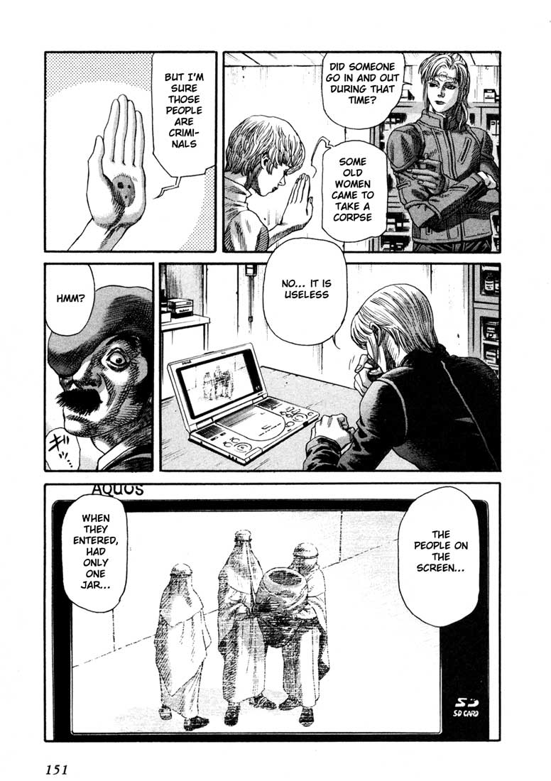 Leviathan Chapter 33.2 page 17 - Chapter 33 v2 : Right angle (2)