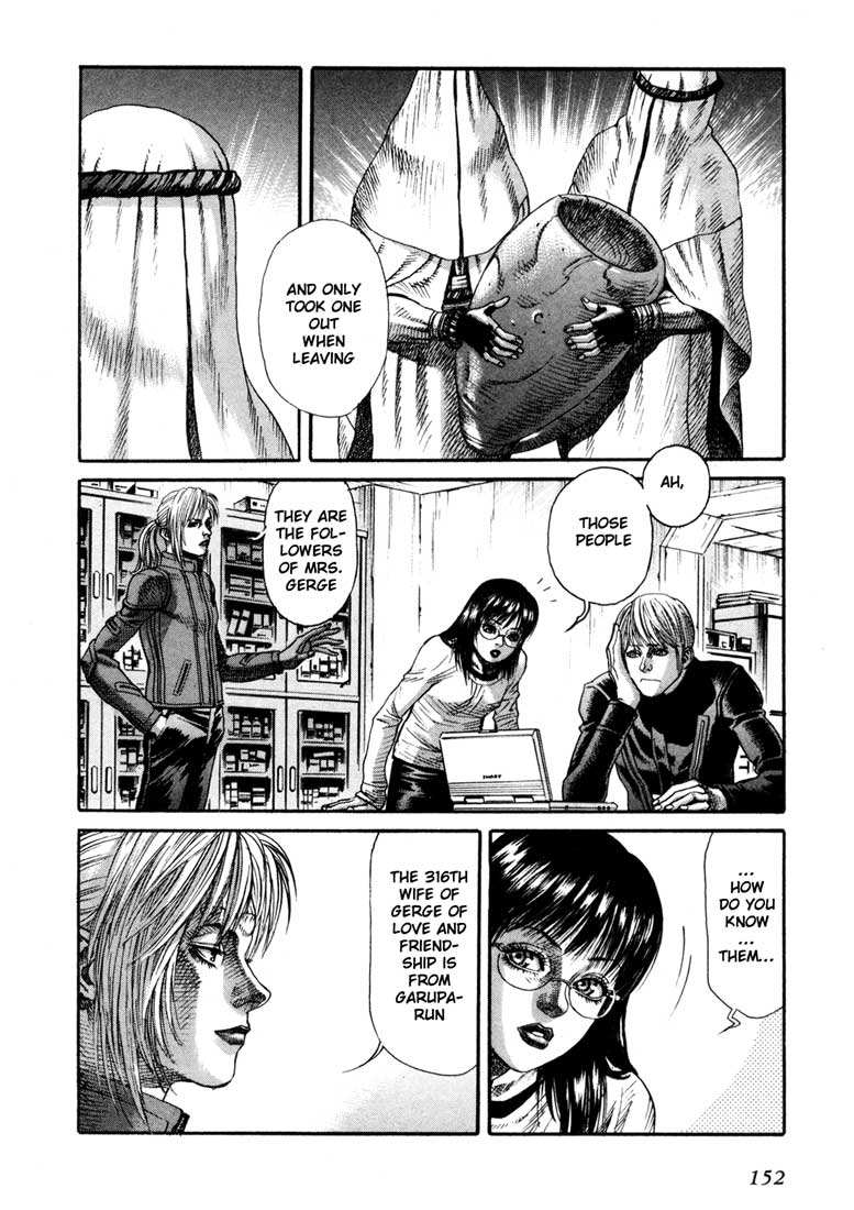 Leviathan Chapter 33.2 page 18 - Chapter 33 v2 : Right angle (2)