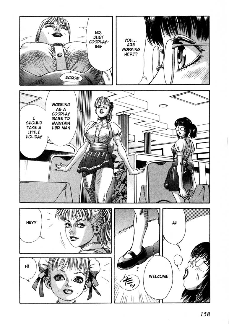 Leviathan Chapter 33.2 page 24 - Chapter 33 v2 : Right angle (2)