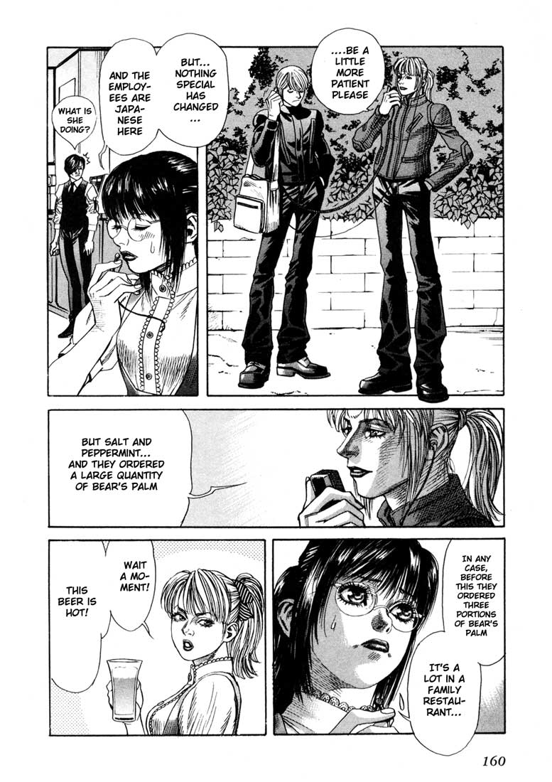 Leviathan Chapter 33.2 page 26 - Chapter 33 v2 : Right angle (2)
