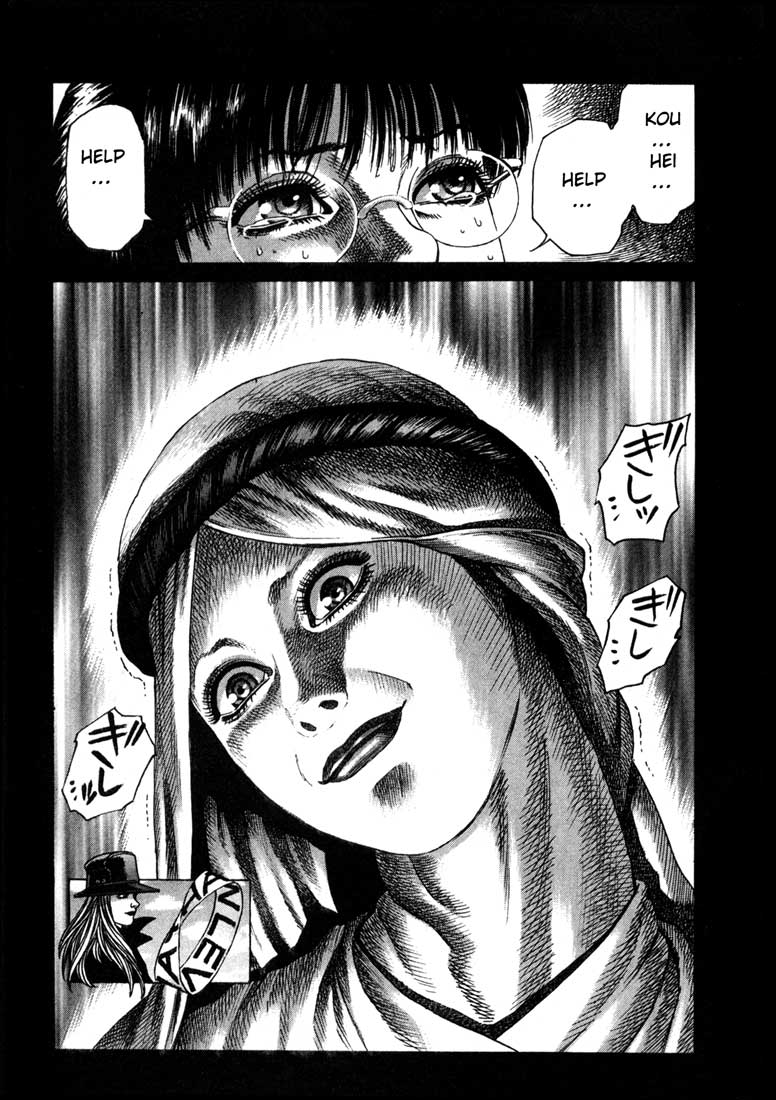 Leviathan Chapter 33.2 page 31 - Chapter 33 v2 : Right angle (2)