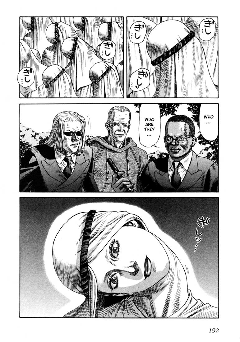 Leviathan Chapter 34.2 page 24 - Chapter 34 v2 : Right angle (3)