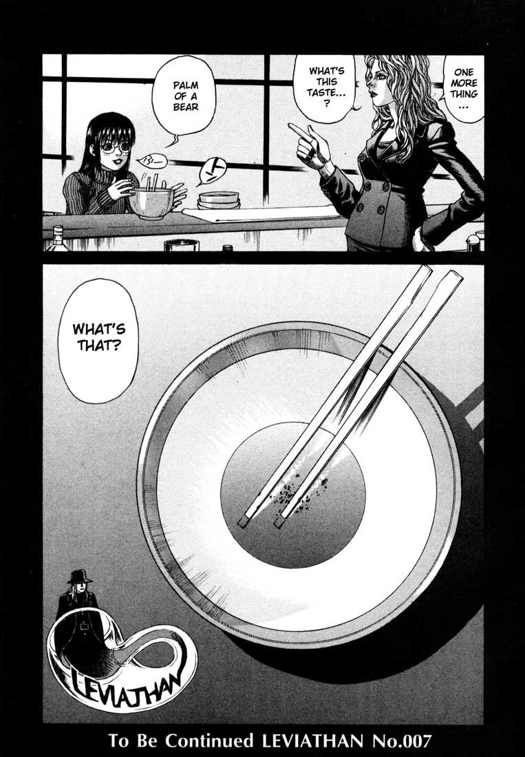 Leviathan Chapter 34.2 page 28 - Chapter 34 v2 : Right angle (3)