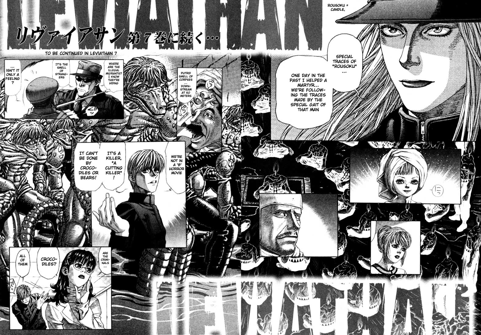 Leviathan Chapter 34.2 page 31 - Chapter 34 v2 : Right angle (3)
