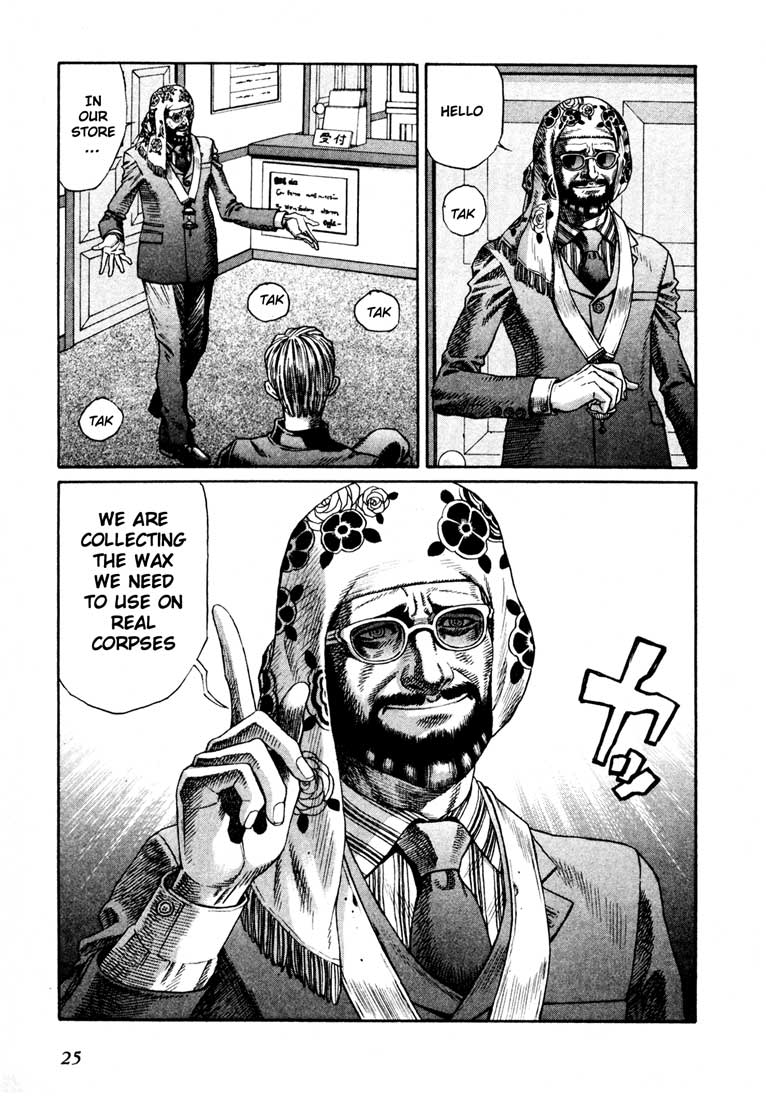 Leviathan Chapter 35.2 page 24 - Chapter 35 v2 : CANDLE SNUFFER (1)