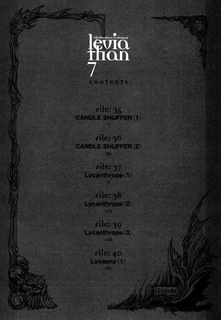 Leviathan Chapter 35.2 page 5 - Chapter 35 v2 : CANDLE SNUFFER (1)