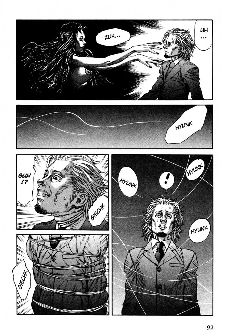 Leviathan Chapter 37.2 page 21 - Chapter 37 v2 : Lycanthrope (1)