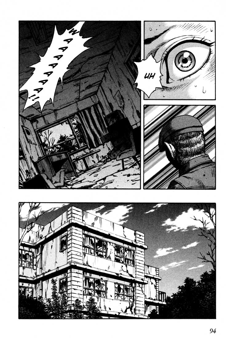 Leviathan Chapter 37.2 page 23 - Chapter 37 v2 : Lycanthrope (1)