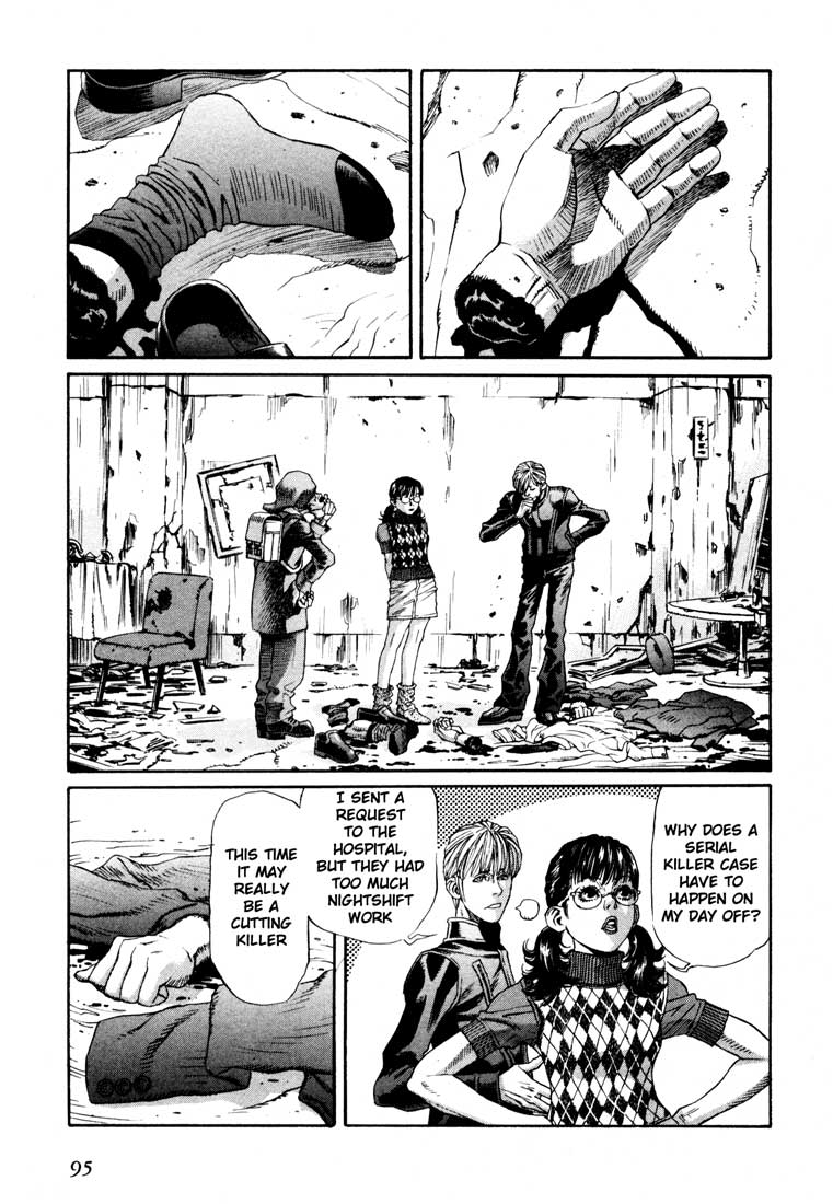 Leviathan Chapter 37.2 page 24 - Chapter 37 v2 : Lycanthrope (1)