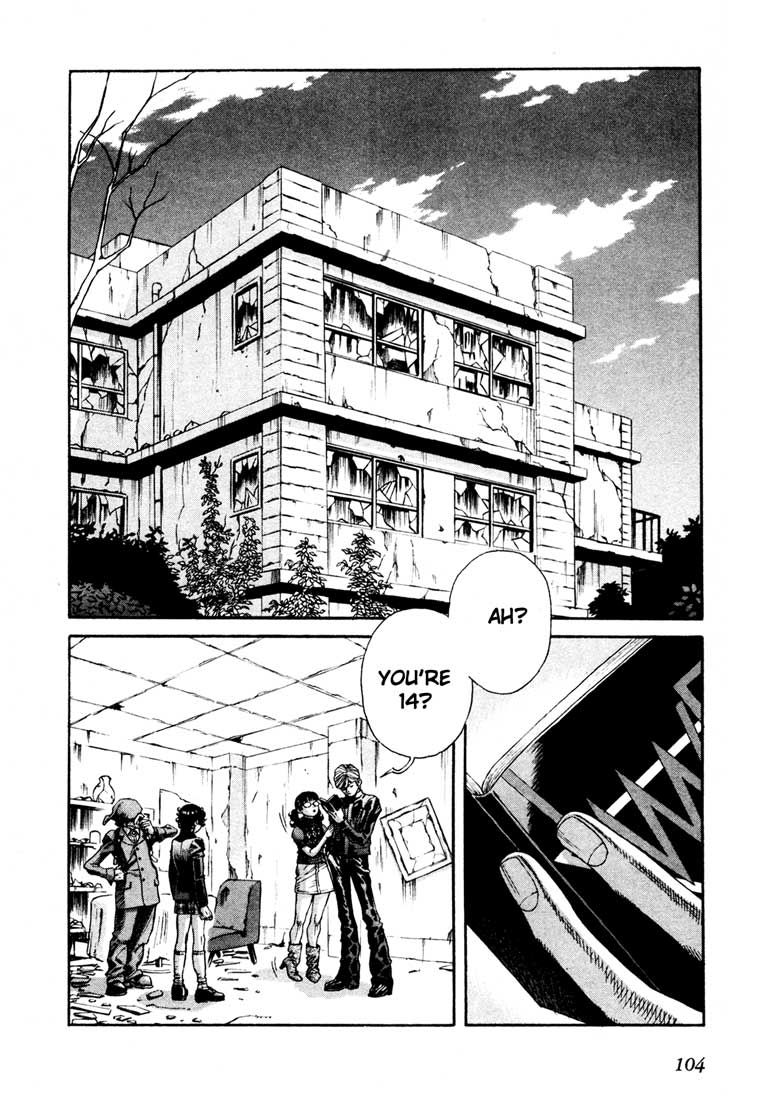 Leviathan Chapter 38.2 page 2 - Chapter 38 v2 : Lycanthrope (2)