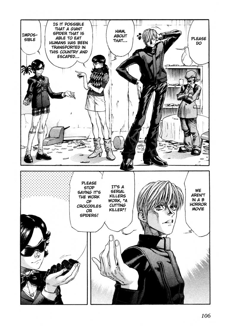 Leviathan Chapter 38.2 page 4 - Chapter 38 v2 : Lycanthrope (2)