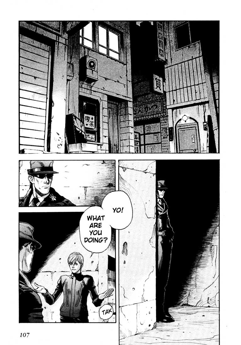 Leviathan Chapter 38.2 page 5 - Chapter 38 v2 : Lycanthrope (2)