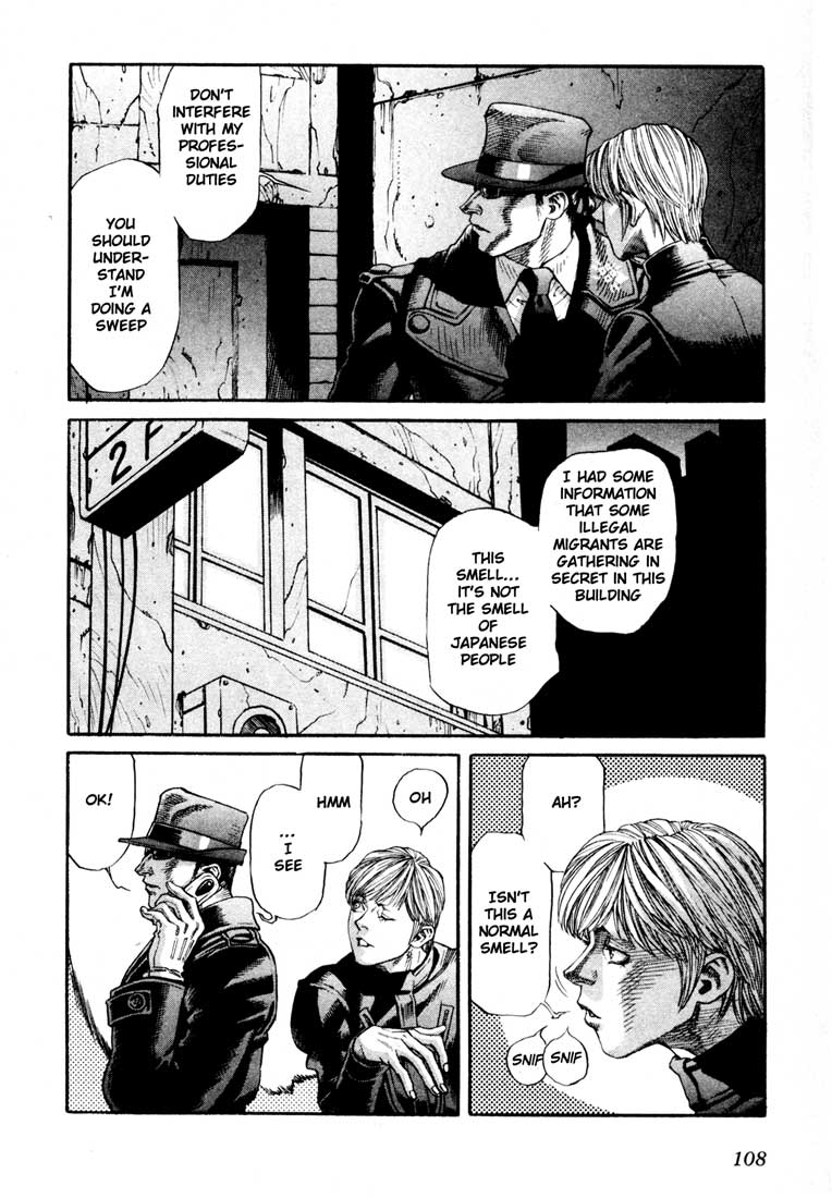 Leviathan Chapter 38.2 page 6 - Chapter 38 v2 : Lycanthrope (2)